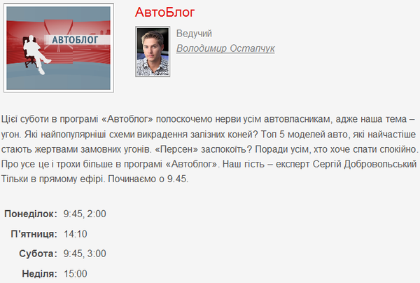 Снимок.PNG