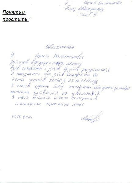 Конфеты222.jpg