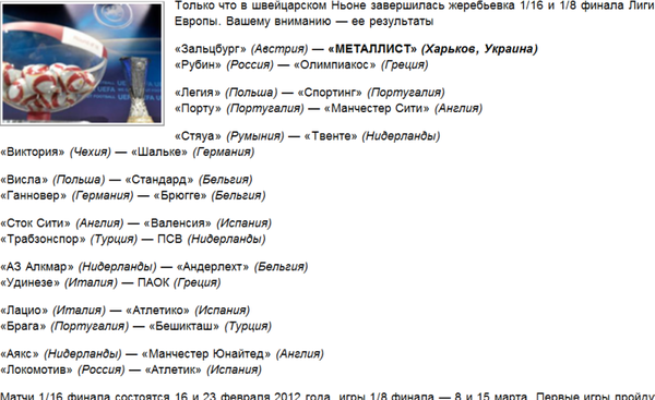 Снимок.PNG