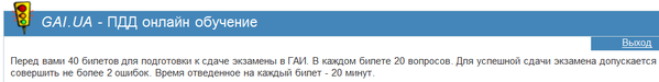Снимок1.PNG (15.2 KiB) Просмотров: 10141 Снимок1.PNG