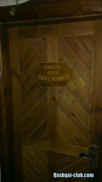 IMAG0554 новый размер