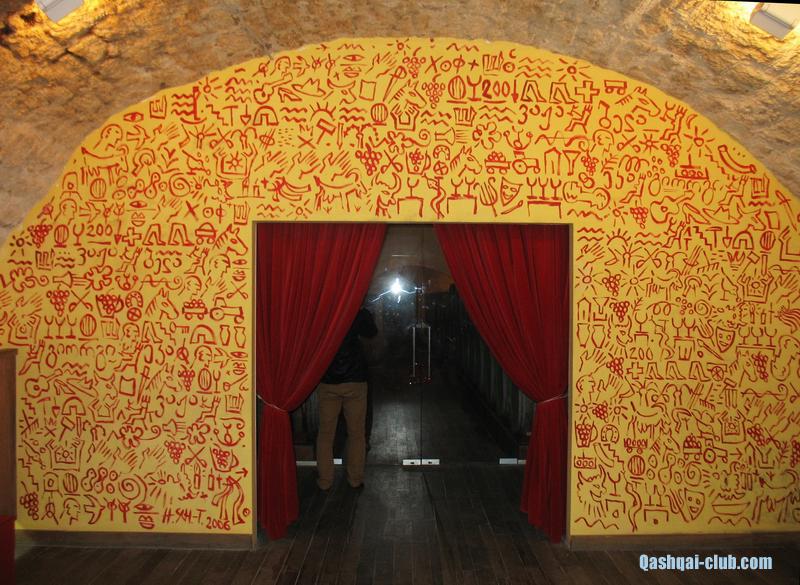 338-Ukr-Moldova-Shabo-ieroglify