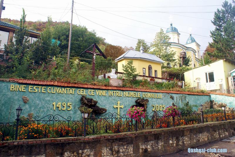 550-Ukr-Moldova-Saharna-monastyr-1495