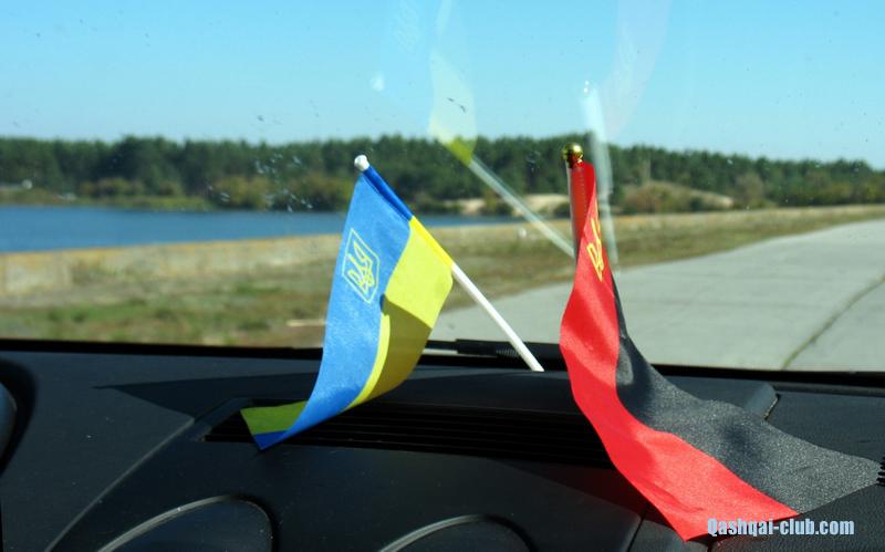 812-Ukr-Karpaty-Kaniv-greblia-Dnipro