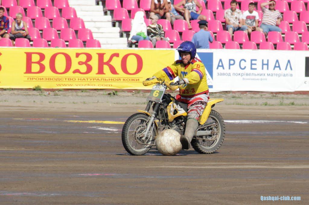 motobol