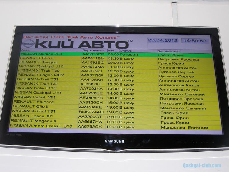 SANY3705 resize