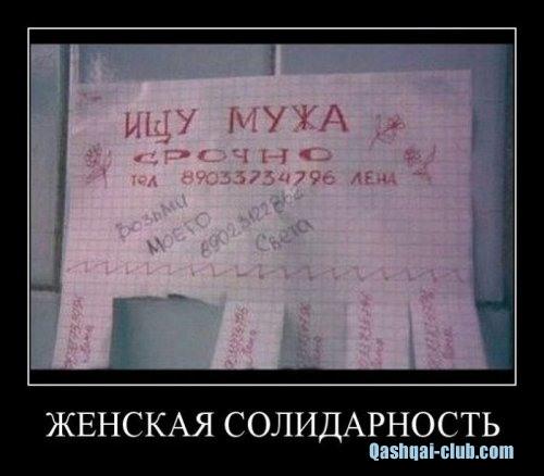 0 6b7d9 4bfb86ab L