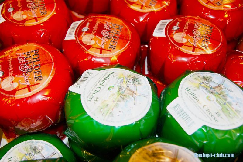 Голландия на авто 44