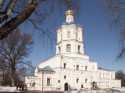 Chernihiv-3